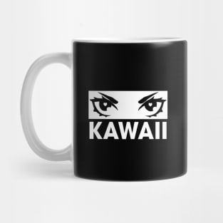 Kawaii - Manga Mask Design Mug